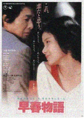 大都会 外国电影网