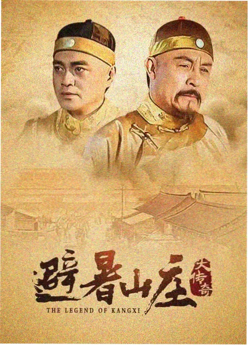 外国电影网重映季排片
