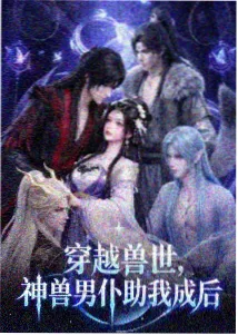 千与千寻 外国电影网吉卜力重映