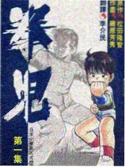 外国电影网观影小贴士